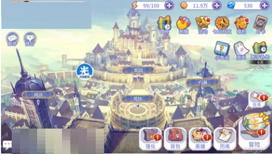 光环助手点心萌物语怎么加速?光环助手点心萌物语加速方法