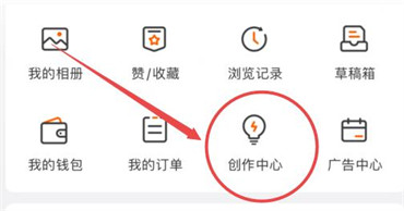 微博如何群发私信
