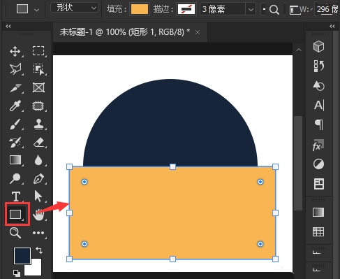 ps怎么为圆形填充多个颜色?ps波浪扭曲矩形分割圆形颜色技巧分享