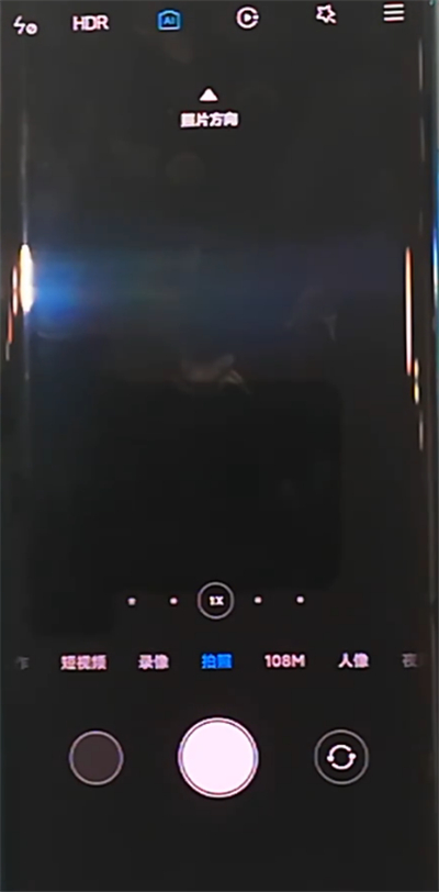 小米cc9pro打开相机网格的步骤方法