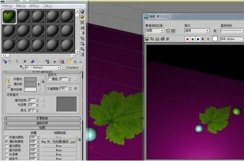 3dmax透明贴图怎么做？3dmax透明贴图操作方法