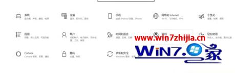 win10玩lol掉帧怎么办?win10玩lol掉帧卡顿的处理方法(1)