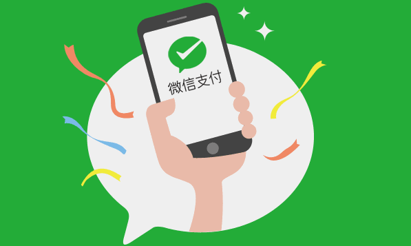 微信王卡助手怎么开启欠费不停机,微信开通欠费不停机方法介绍