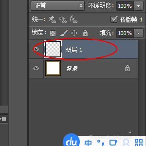Photoshop制作木制相框的详细方法