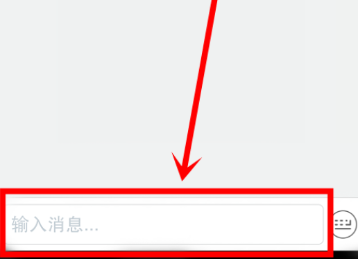 蜻蜓fm怎么联系客服?蜻蜓fm进行联系客服的操作方法