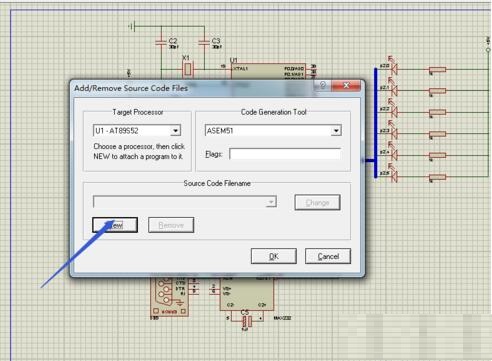 Proteus导入程序的操作方法