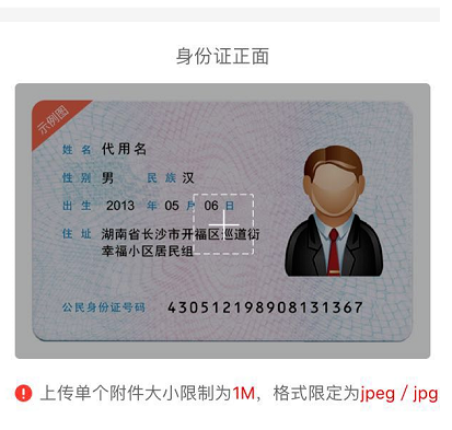 电信营业厅怎么办卡?电信营业厅进行办卡的方法