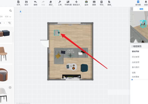 酷家乐怎么使用线性阵列工具?酷家乐使用线性阵列工具教程