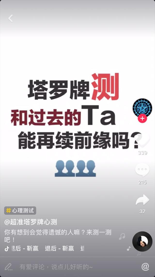 00后最火的五大交友软件,一个都没有绝对是老阿姨了!