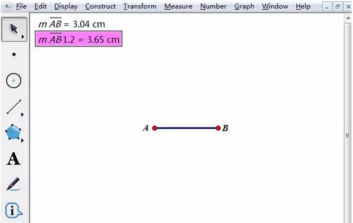 几何画板绘制比值恒定的线段的操作方法