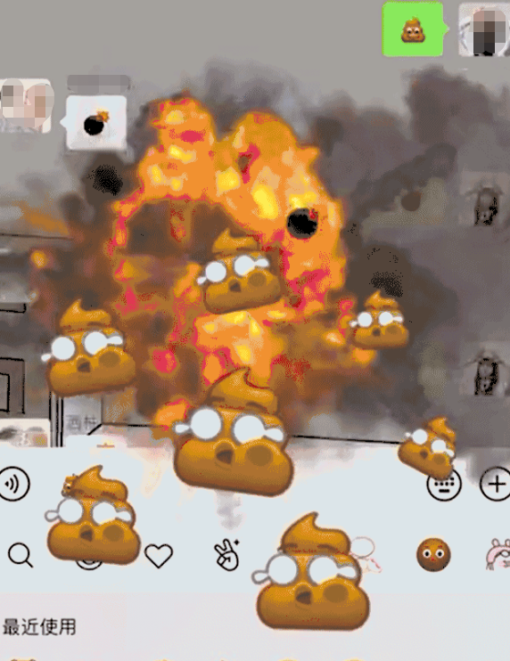 微信爱心雨特效如何触发?微信爱心雨特效触发教程分享