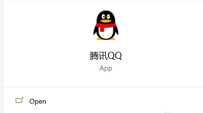 QQ陌生人群聊邀请怎么拒绝 QQ拒绝陌生人群聊邀请的方法
