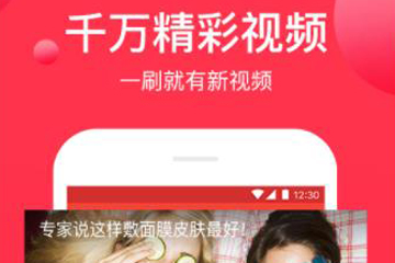 西瓜视频下载的视频怎么提出来 西瓜视频下载的视频提出来操作步骤