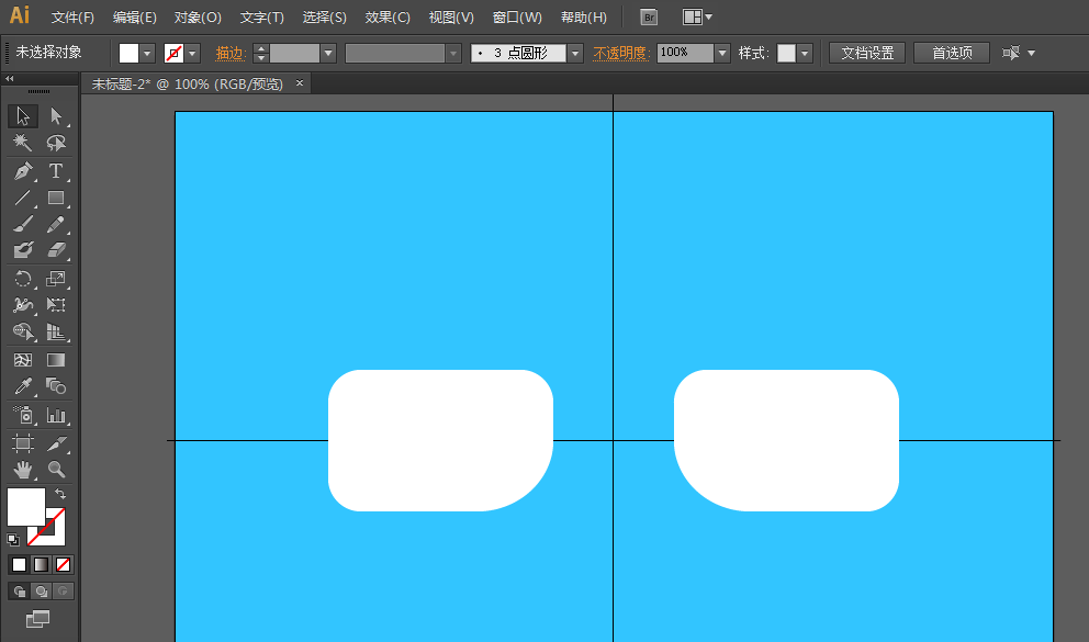 ai设计墨镜图案的详细方法