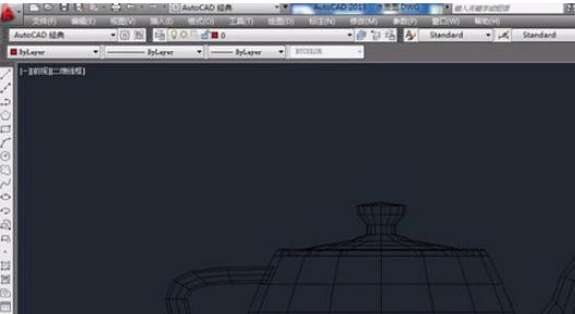 AutoCAD2019调出三维视图工具栏的操作步骤