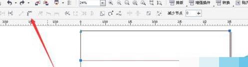CorelDraw2017设计出宣传板报的方法步骤