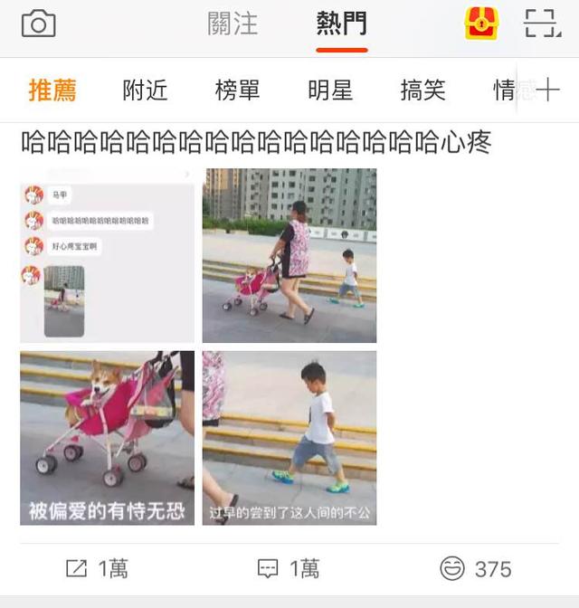 00后最火的五大交友软件,一个都没有绝对是老阿姨了!