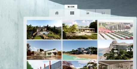 Lumion建地形的操作步骤