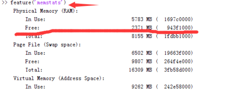 Matlab释放内存的具体操作步骤
