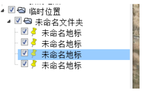 谷歌地球批量更改点属性的操作教程