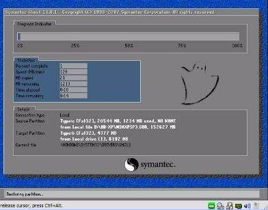 鲁大师如何一键装机?鲁大师一键装机详细教程