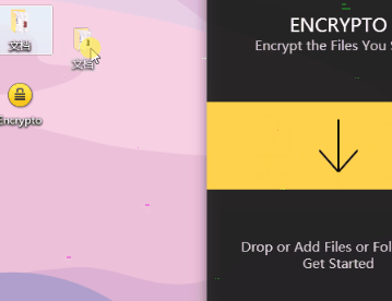 Encrypto给win10文件夹如何设置密码?Encrypto给win10文件夹设置密码方法