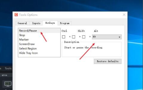 camtasia studio如何录屏 camtasia studio怎样全屏录制