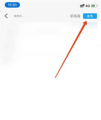 米游社在哪里发帖？米游社发帖方法教程