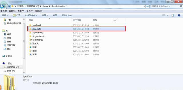 Win11系统的C盘怎么清理？Win11系统清理C盘方法介绍