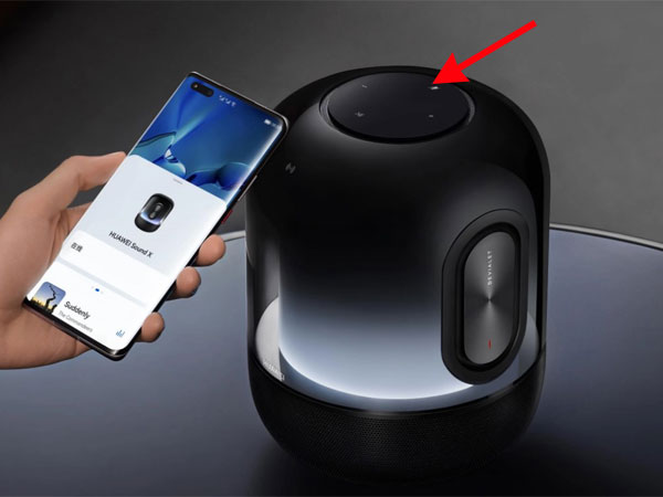 华为SoundX2021怎么连接WiFi?华为SoundX2021连接WiFi的方法