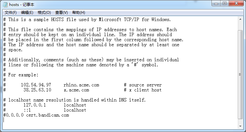 wegame出现提示错误码2的方法步骤