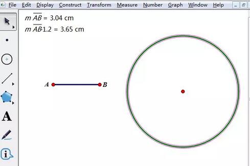 几何画板绘制比值恒定的线段的操作方法