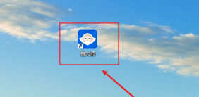 鲁大师在哪查看处理器热设计功耗?鲁大师查看处理器热设计功耗的方法