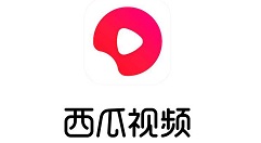 西瓜视频下载的视频怎么提出来 西瓜视频下载的视频提出来操作步骤