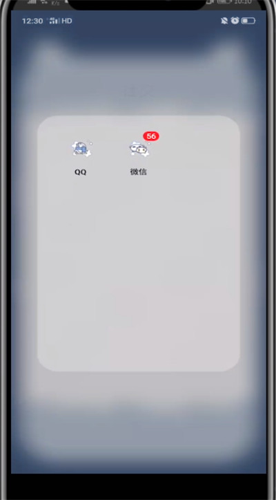 qq中改名字的方法步骤
