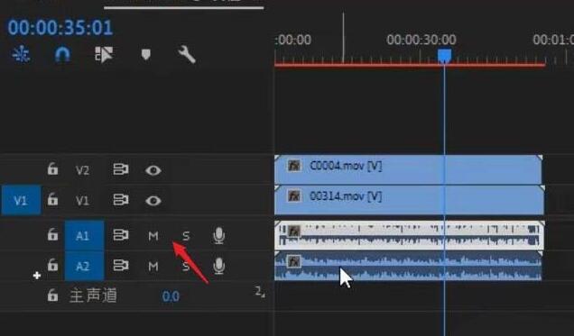 premiere实现多机位镜头切换剪辑的操作方法