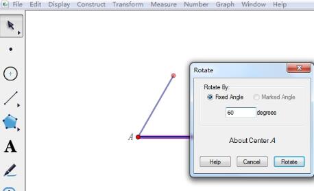 几何画板使用旋转作正三角形的操作流程