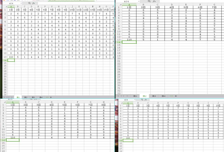 Excel同时编辑多个表格的方法