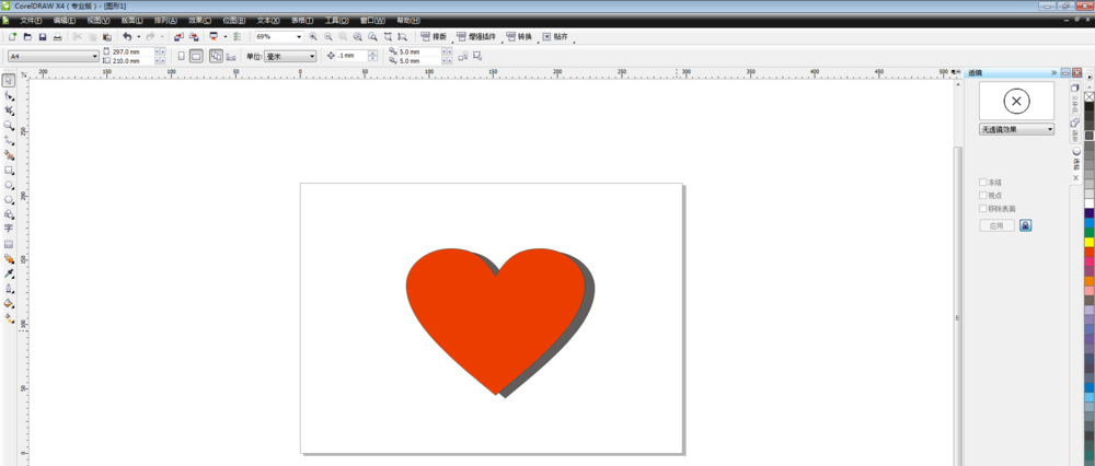 CorelDraw X4制作立体心形的具体操作教程