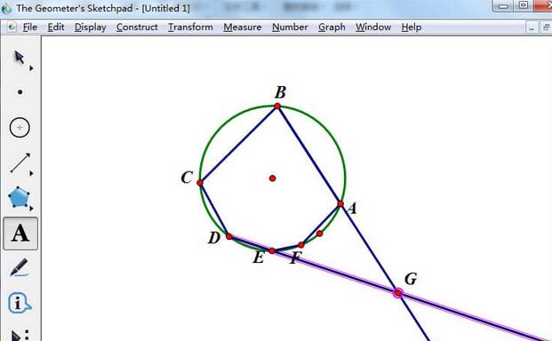 几何画板验证帕斯卡定理的详细流程
