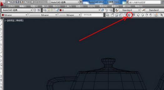 AutoCAD2019调出三维视图工具栏的操作步骤