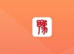 豫事办如何重置密码?豫事办重置密码步骤介绍