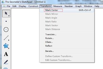 几何画板使用旋转作正三角形的操作流程