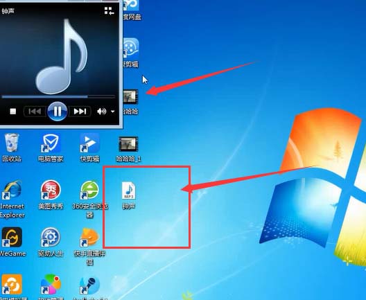 Audition删除部分音频的操作方法