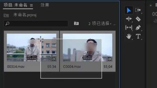 premiere实现多机位镜头切换剪辑的操作方法