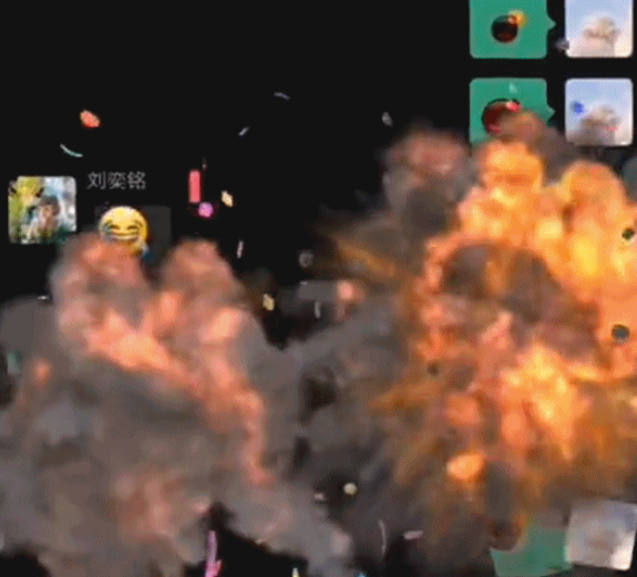 微信爱心雨特效如何触发?微信爱心雨特效触发教程分享