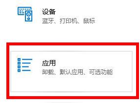 2345看图王免费版怎么关闭广告?2345看图王免费版关闭广告的方法