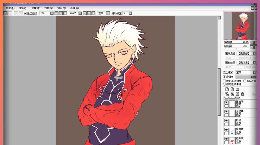 sai调整图层的详细操作过程