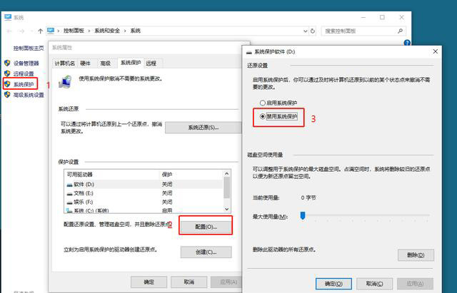 Win11系统的C盘怎么清理？Win11系统清理C盘方法介绍