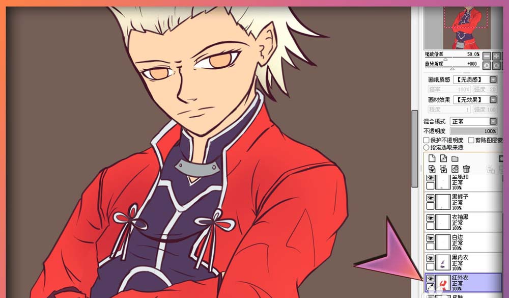 sai绘图软件调整图层的操作教程